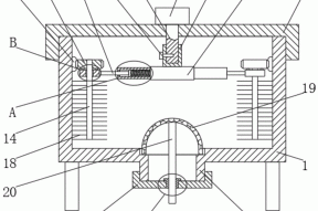 一种便于除杂的超声波清洗机的制作方法