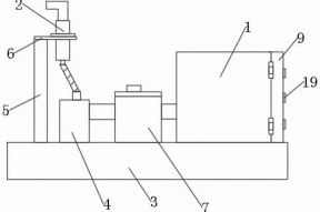 一种医用艾灸排烟排湿器的制作方法