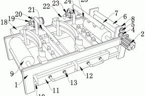 一种带钢酸洗除锈装置的制作方法