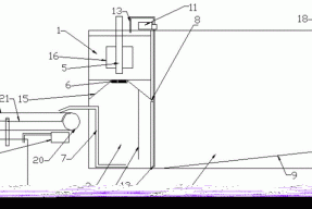 一种染料制造产生的废水悬浮物污泥处理装置的制作方法