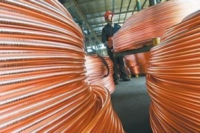 待宏观风险消退 铜将否极泰来