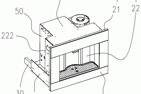 嵌入式净水机整机导轨结构的制作方法