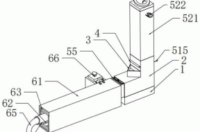 一种用于污水杀菌的紫外线处理设备的制作方法