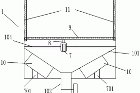 一种大尺寸硅片的清洗槽的制作方法