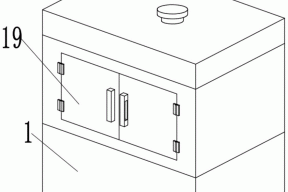 一种护理用消毒装置的制作方法