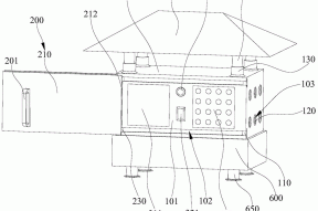微机继电设备除尘保护结构的制作方法