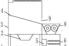 一种建筑废弃物再生利用处理装置的制作方法