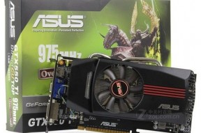 华硕ENGTX550 Ti DC／TOP显卡拆解
