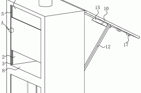 挡门10靠近柜体1的侧壁上固定设置有三个呈长方体状的弹性块17