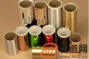 有色行业动态点评：电极箔提价，供不应求需重点关注