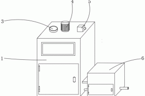 一种悬浮填料污水处理装置的制作方法