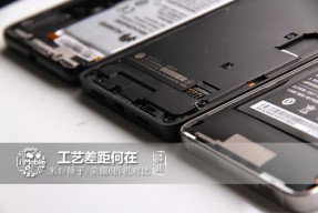 工艺差距何在 小米4／锤子手机／华为荣耀6拆机对比