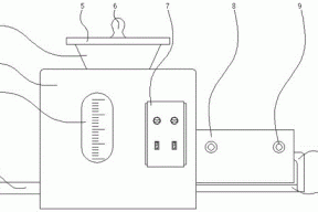 一种污水处理用可间歇性加料的净化装置的制作方法