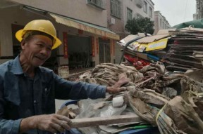 沉睡的电子“矿山”被唤醒：变废为宝使一部分人已经富裕起来了-泊祎回收网