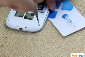 三星 盖世 i9300（Galaxy S III）手机拆机图解教程