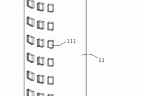 一种用于土壤地下水修复的可控渗透系统及渗透机构的制作方法