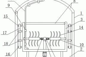 一种机电设备喷洗装置的制作方法