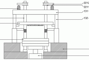 一种模具防护装置的制作方法