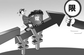 环保限产持续推进钢铁又掀一轮涨价潮