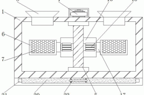 一种代用茶清洗装置的制作方法
