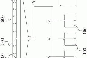 一种液相色谱样品瓶冲洗装置的制作方法
