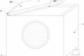 一种超声波清洗机降噪结构的制作方法