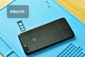 荣耀7C新鲜拆解：按需选择 优缺点并存