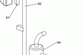 一种石油钻井设备高效清洁处理设备的制作方法