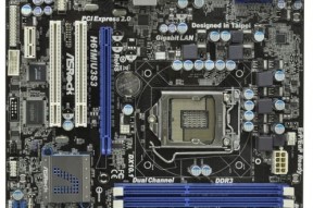 华擎H61M／U3S3怎么打开ACHI