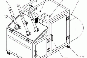 一种四工位吹气吸油设备的制作方法