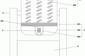 一种用于铸造的铸造件清洗装置的制作方法