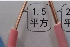 了解电缆线平方米怎么算,怎么计算电缆线直径