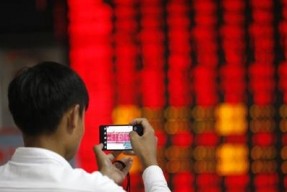 钢铁品种小幅飘红 双焦领跌、焦炭跌超1%