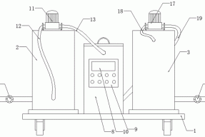 一种用于环境的污染物监测处理装置的制作方法