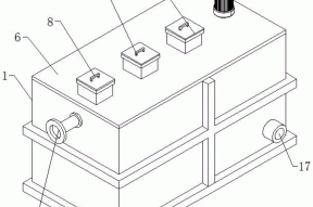 一种MBR膜地埋式一体化污水处理装置的制作方法