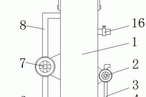 污水处理用曝气催化装置的制作方法