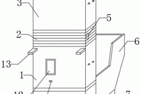 一种包装盒生产设备清洗装置的制作方法