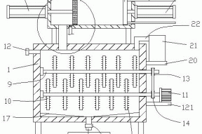 一种畜牧养殖用粪便烘干处理装置的制作方法