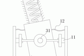 一种实验用试剂瓶清洗装置的制作方法