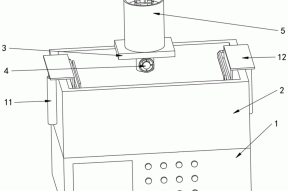 一种电子烟助焊剂残留清洗设备用超声清洗装置的制作方法