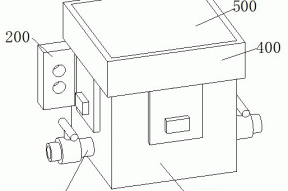 一种家用水源净化一体机的制作方法