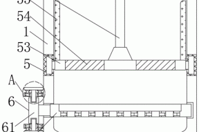 一种新型废水处理环保设备的制作方法
