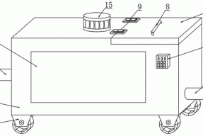 一种建筑污水用回收再利用设备的制作方法