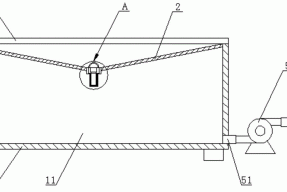 一种用于雨水预处理的水力颗粒分离系统的制作方法