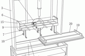 一种清洗机用插片盒夹取机构的制作方法