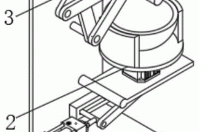 所述定位轴的后端穿过固定臂的底端并与基座固定连接