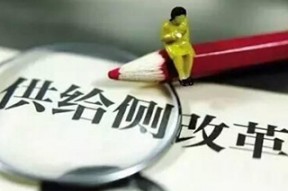 有色金属行业深度报告：铝行业供给侧改革渐行渐近