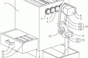 一种建筑固体废弃物回收利用设备及处理方法与流程