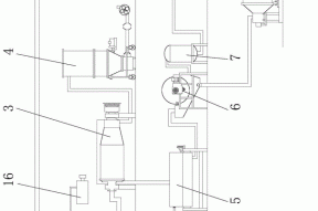一种脱硝催化剂回收废水的处理系统的制作方法