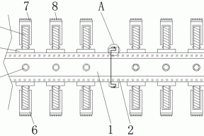 一种用于餐厨垃圾处理设备的新型搅拌轴的制作方法